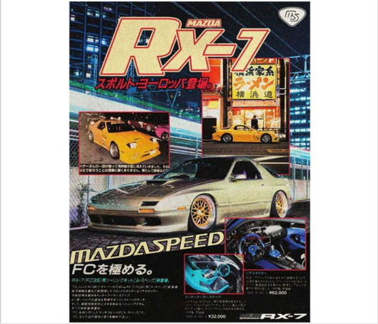 Japanese retro rx7 poster