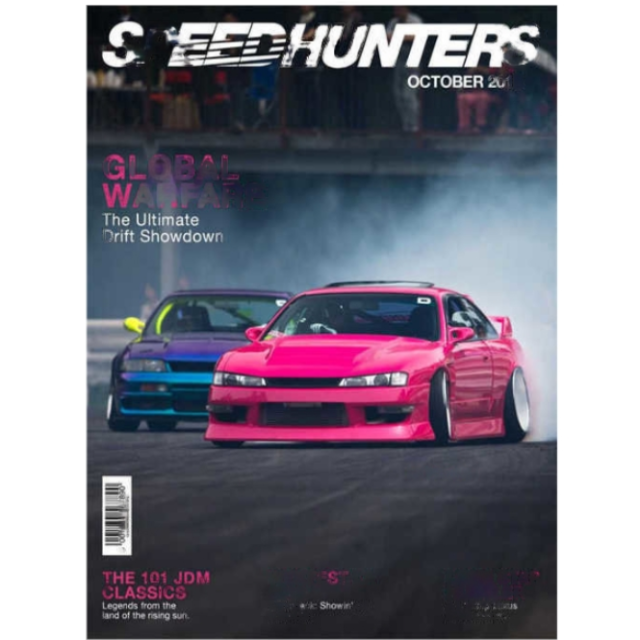 Japanese retro speedhunters poster